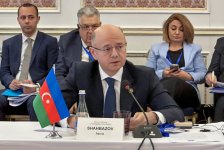 В Бишкеке министры энергетики тюркоязычных государств подписали коммюнике (ФОТО)