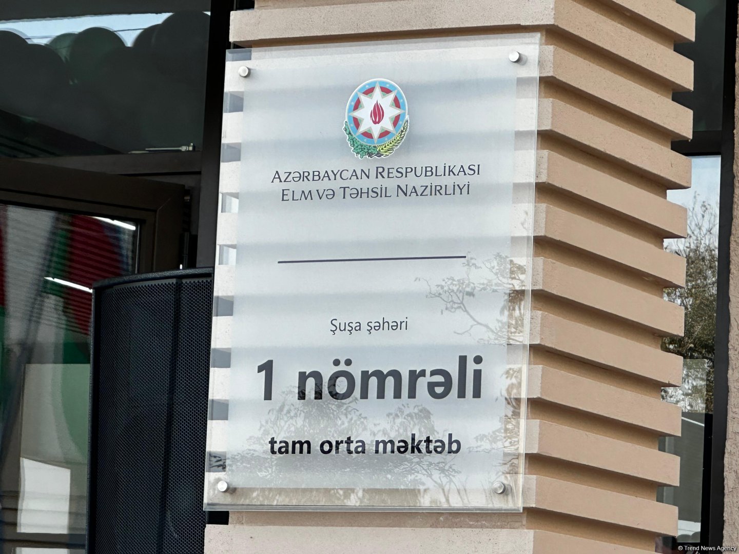 Спустя 32 года в Шуше прозвенел первый звонок (ВИДЕО/ФОТО)