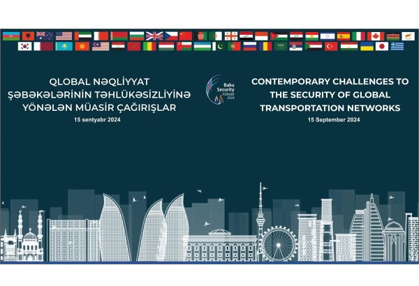Представители спецслужб около 50 стран собрались в Баку (ФОТО)
