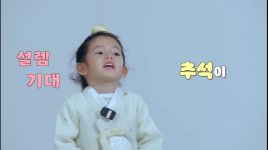 Проживающая в Южной Корее азербайджанка снялась в видеоролике с участием президента этой страны (ФОТО)