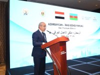 В Баку состоялся азербайджано-иракский бизнес-форум (ФОТО) (Обновлено)