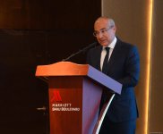 В Баку состоялся азербайджано-иракский бизнес-форум (ФОТО) (Обновлено)