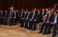 В Баку состоялся азербайджано-иракский бизнес-форум (ФОТО) (Обновлено)