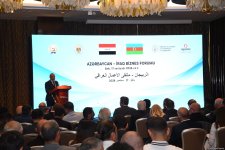 В Баку состоялся азербайджано-иракский бизнес-форум (ФОТО) (Обновлено)
