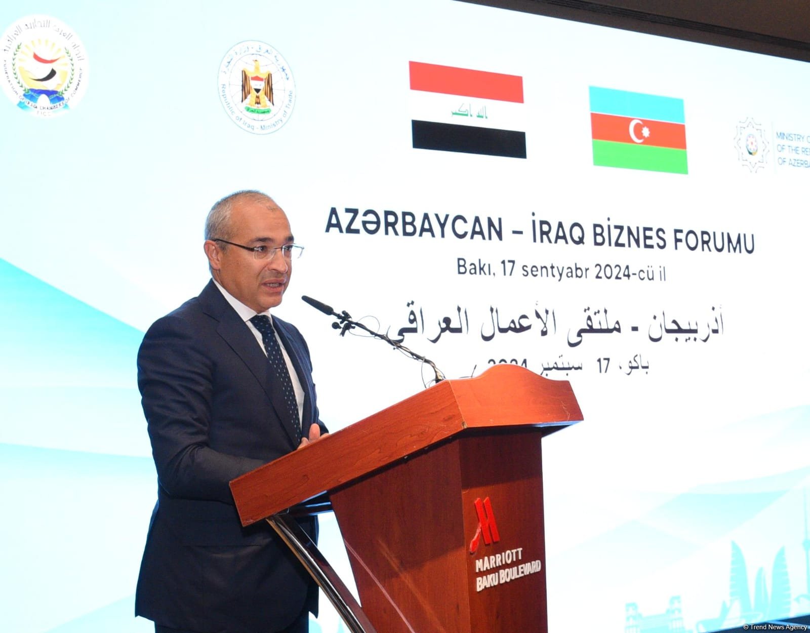 В Баку состоялся азербайджано-иракский бизнес-форум (ФОТО) (Обновлено)