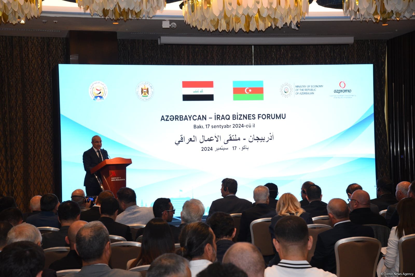В Баку состоялся азербайджано-иракский бизнес-форум (ФОТО) (Обновлено)