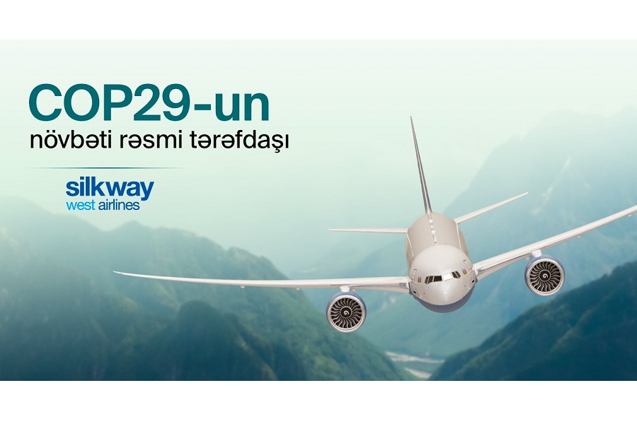 Азербайджанская авиакомпания "Silk Way West Airlines" станет партнером COP29