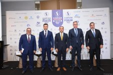В Баку состоялся Caspian Gas Industry Forum (ФОТО) (Обновлено)