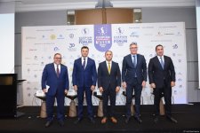 В Баку состоялся Caspian Gas Industry Forum (ФОТО) (Обновлено)