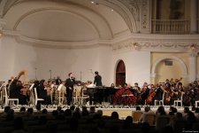 В Баку состоялось торжественное открытие XVI Международного музыкального фестиваля имени Узеира Гаджибейли (ФОТО)