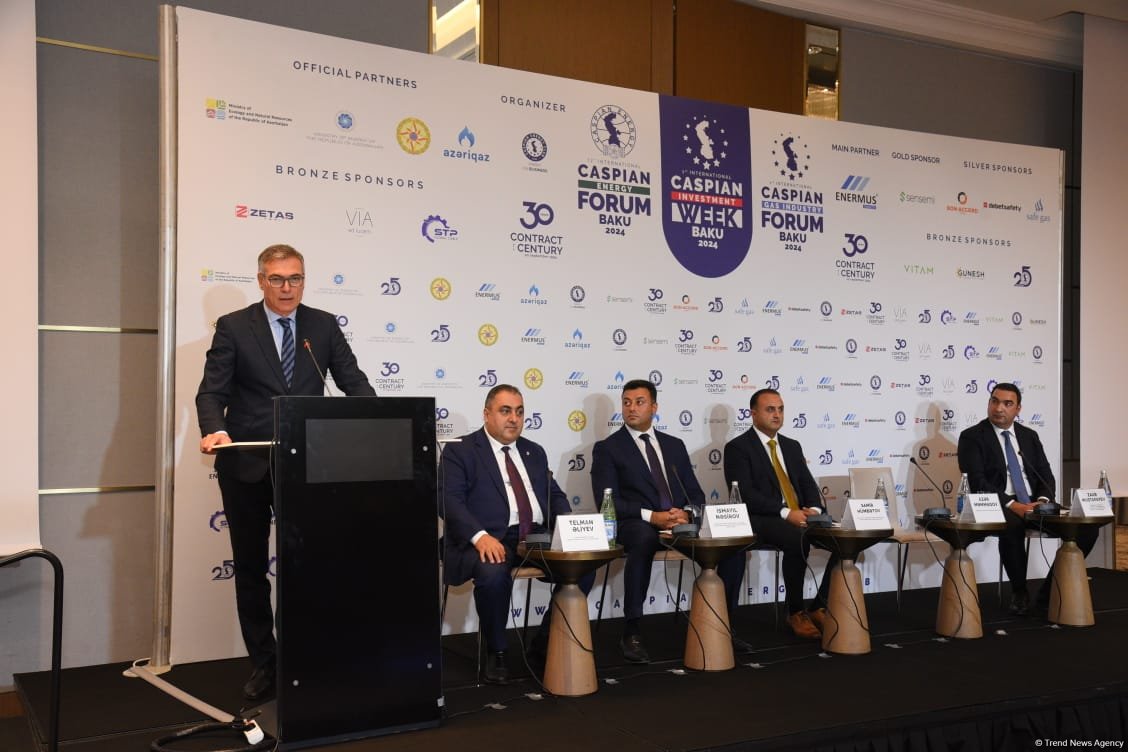 В Баку состоялся Caspian Gas Industry Forum (ФОТО) (Обновлено)