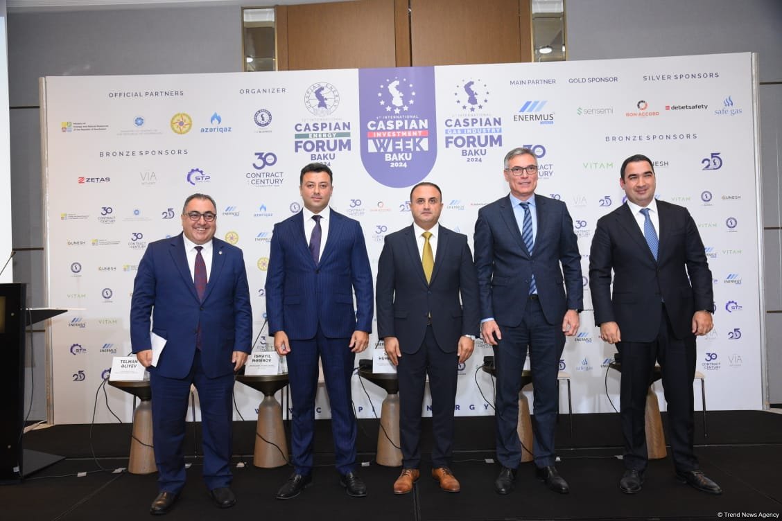 В Баку состоялся Caspian Gas Industry Forum (ФОТО) (Обновлено)