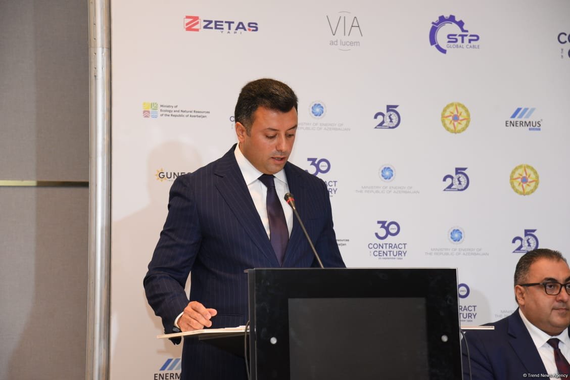 В Баку состоялся Caspian Gas Industry Forum (ФОТО) (Обновлено)
