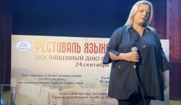 От Баку до Москвы  - международная Неделя языка джуури (ФОТО)