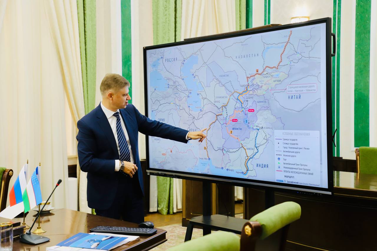 ОАО "Российские железные дороги" откроет представительство в Узбекистане