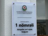 Фото- и видеокадры из открывшихся после ремонта яслей-детсада в городе Ханкенди