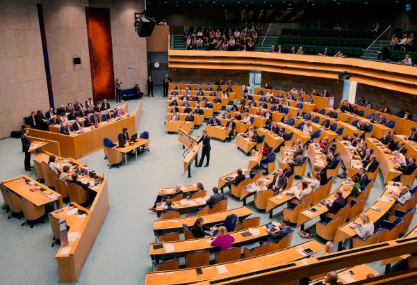 Азербайджанская диаспора направила обращение в парламент Нидерландов
