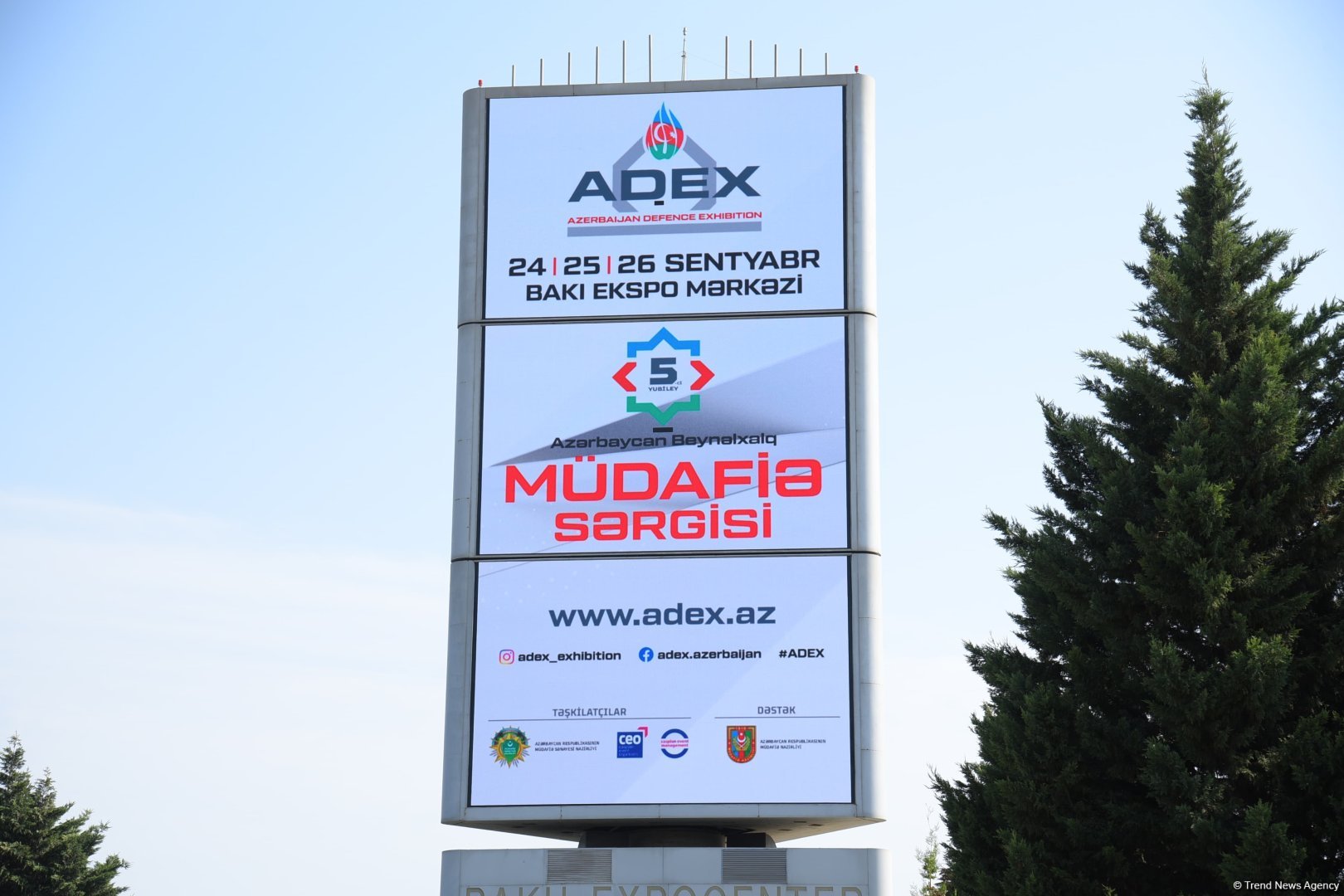 Фоторепортаж с выставки ADEX в Баку