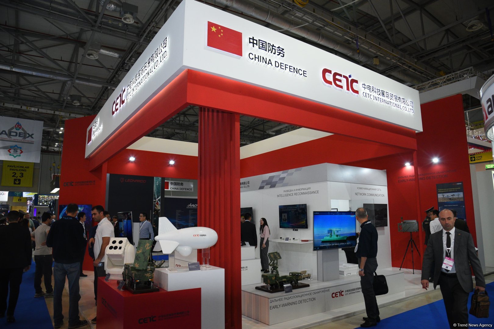 Фоторепортаж с выставки ADEX в Баку