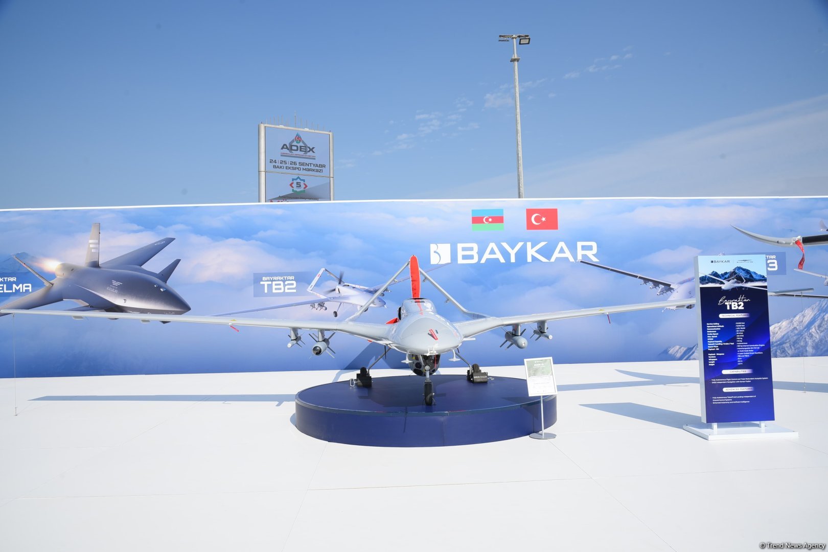 Фоторепортаж с выставки ADEX в Баку
