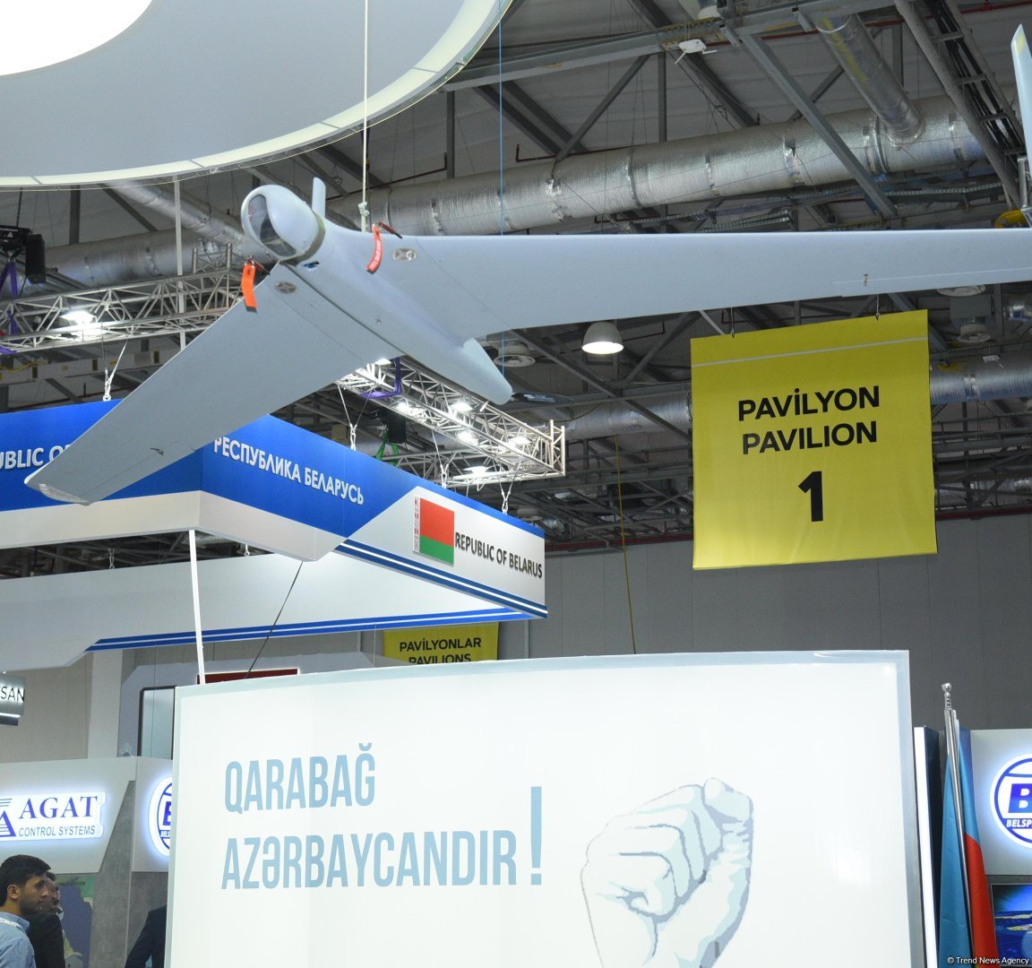 Фоторепортаж с выставки ADEX в Баку
