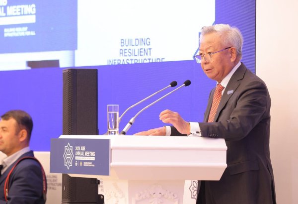 АБИИ высоко оценивает уровень сотрудничества с Узбекистаном - президент банка