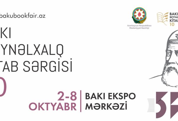 В рамках X Бакинской международной книжной выставки будет проведено более 270 мероприятий