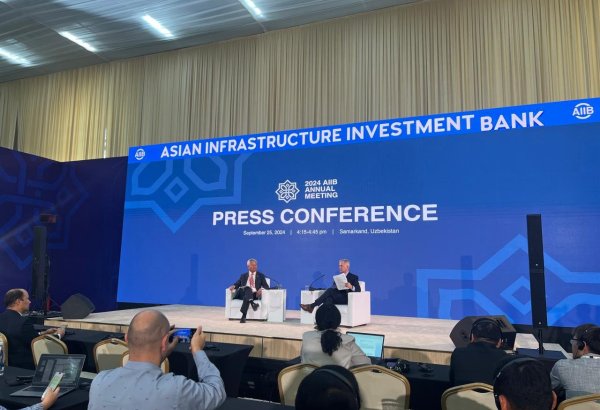 АБИИ может принять еще одного члена - президент Цзинь Лицюнь