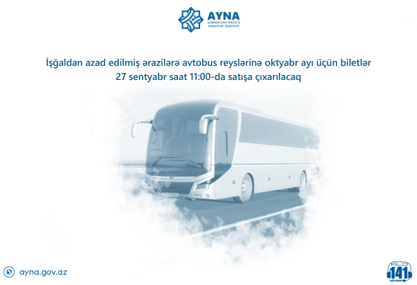 Стала известна дата начала продаж билетов на автобусные рейсы в Карабах на октябрь