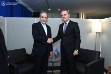 Главы МИД Азербайджана и Ирана обсудили сотрудничество в рамках ООН (ФОТО) (ОБНОВЛЕНО)
