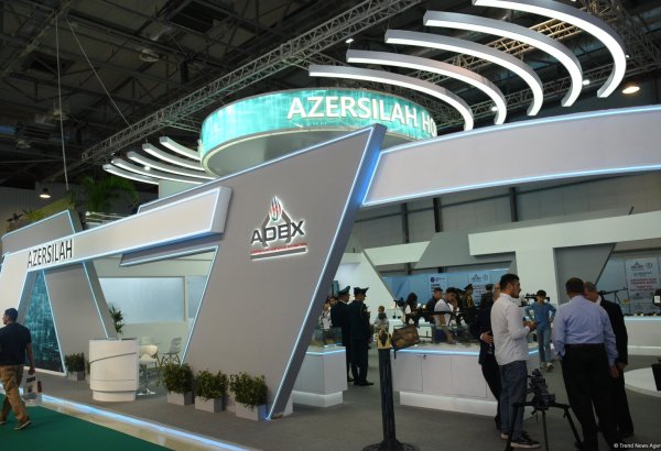 На ADEX 2026 впервые откроется национальный павильон Азербайджана