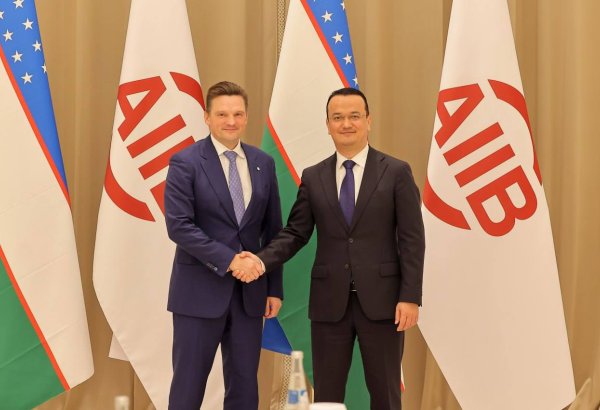 Узбекистан и ЕАБР договорились о запуске совместных проектов в этом году