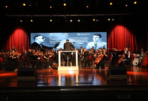 В Нахчыване прошел вечер в честь 90-летия со дня рождения народного артиста Рамиза Миришли  (ФОТО)