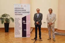 В Баку открылась выставка "Опыт абстрактного искусства азербайджанских художников" (ФОТО)