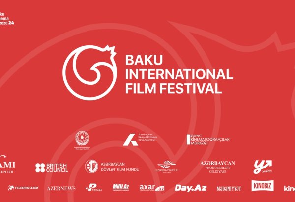 Состоится 15-й Бакинский международный кинофестиваль – программа
