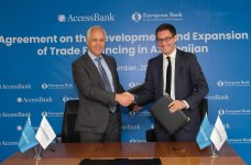 AccessBank присоединился к Программе содействия развитию торговли ЕБРР (ФОТО)