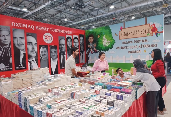 Состоялось торжественное открытие X Бакинской международной книжной выставки (ФОТО)
