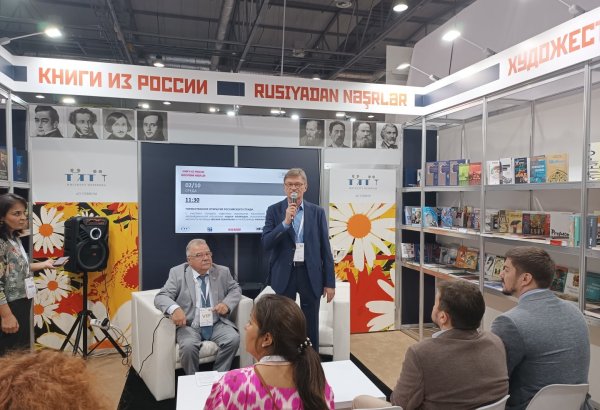 Российский национальный стенд открылся в рамках X Бакинской международной книжной выставки (ФОТО)