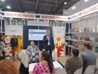 Российский национальный стенд открылся в рамках X Бакинской международной книжной выставки (ФОТО)