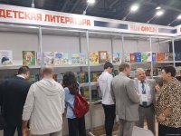 Российский национальный стенд открылся в рамках X Бакинской международной книжной выставки (ФОТО)