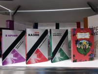 Российский национальный стенд открылся в рамках X Бакинской международной книжной выставки (ФОТО)