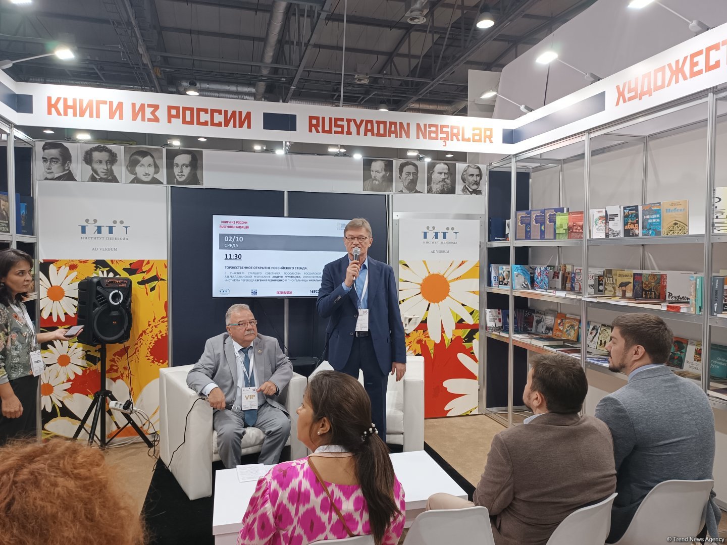 Российский национальный стенд открылся в рамках X Бакинской международной книжной выставки (ФОТО)