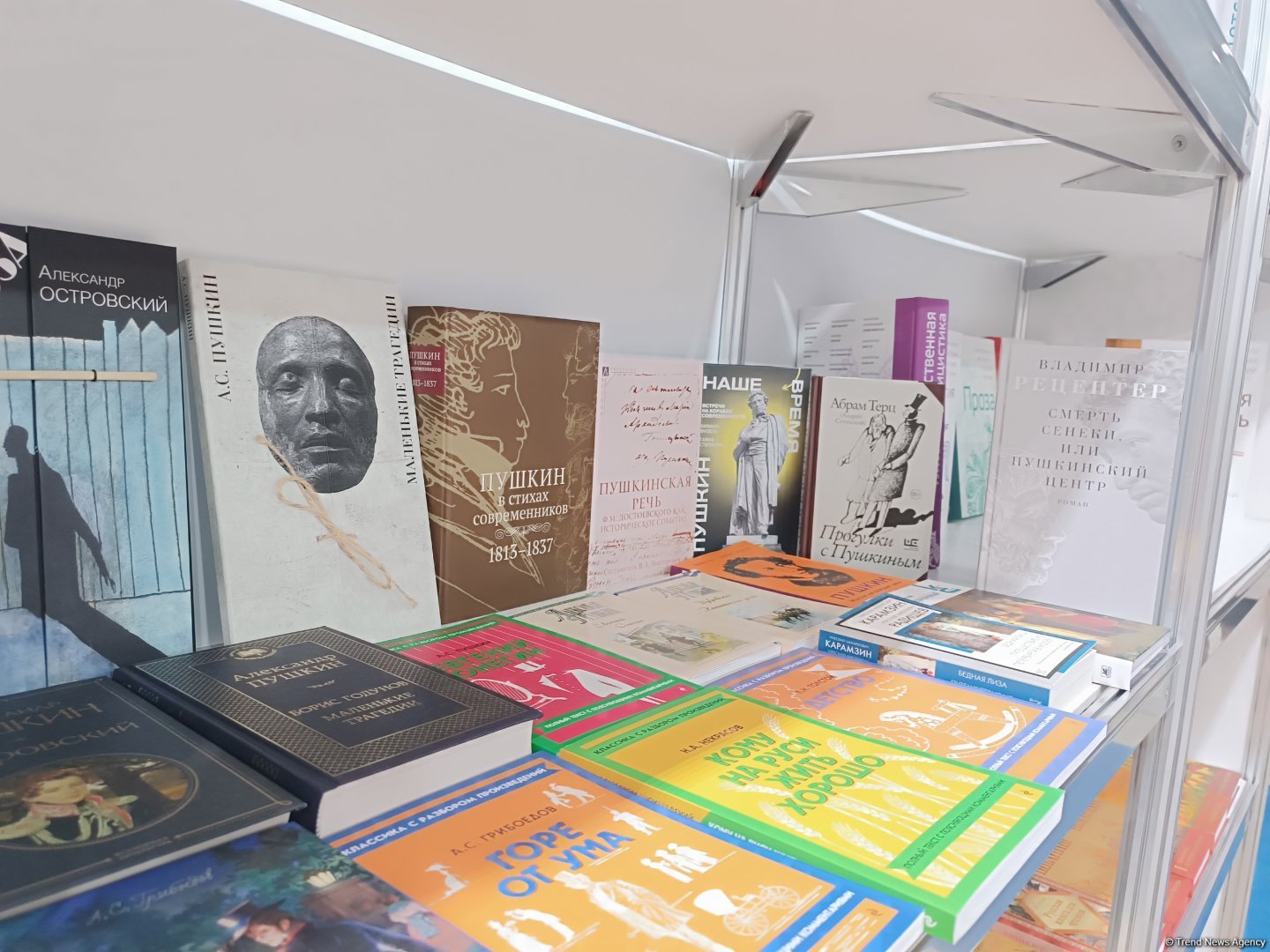 Российский национальный стенд открылся в рамках X Бакинской международной книжной выставки (ФОТО)