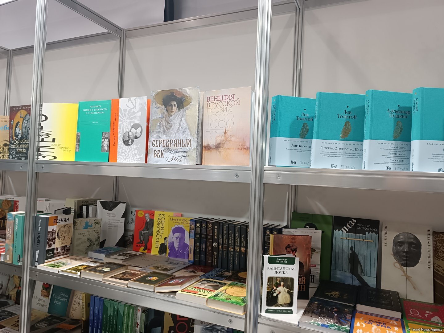 Российский национальный стенд открылся в рамках X Бакинской международной книжной выставки (ФОТО)