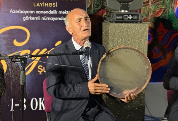 В Гяндже представлены концертные программы в честь видного исполнителя мугама Сеида Шушинского (ФОТО)