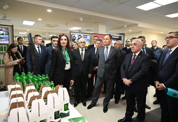 "Истису" впервые представлена за рубежом - подписан протокол о намерениях