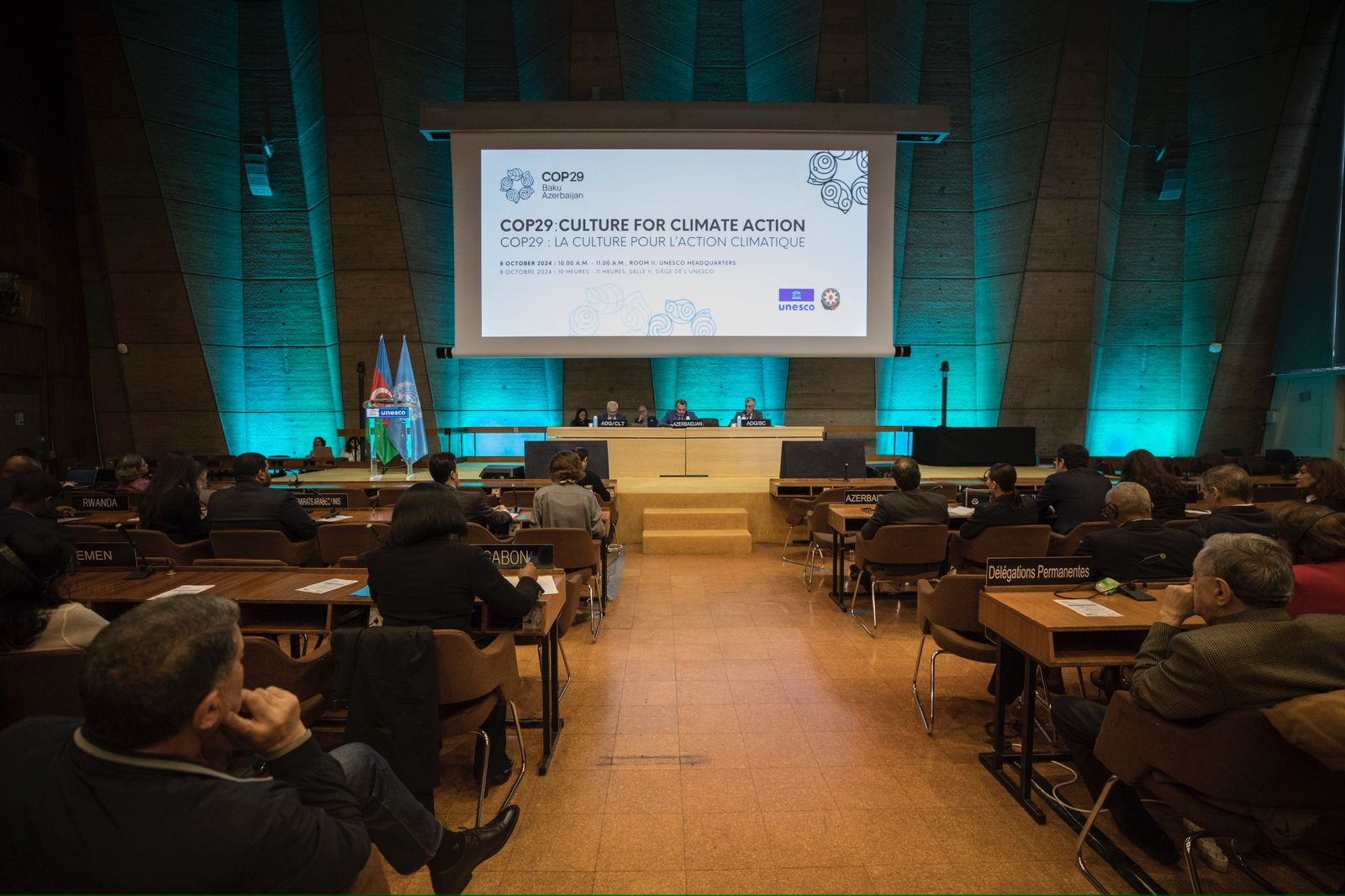 В штаб-квартире ЮНЕСКО прошла презентация культурных мероприятий Азербайджана в рамках COP29