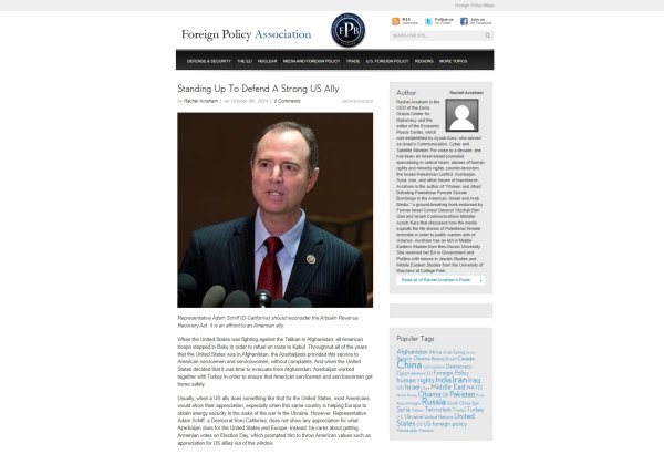 Гоняющийся за голосами армян Адам Шифф не ценит поддержку Азербайджаном его страны - американское СМИ