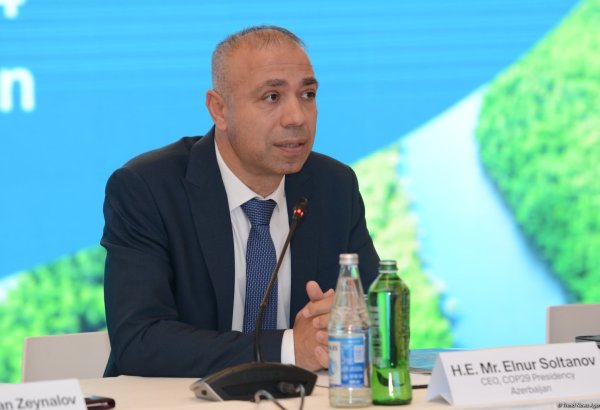 Один из самых запоминающихся результатов COP28 связан с энергоэффективностью - замминистра