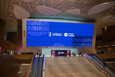 В Баку состоялся "INMerge Innovation Summit", организованный PASHA Holding (ФОТО)